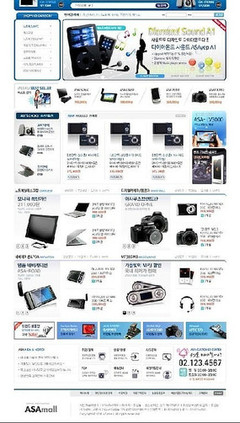 打造卓越購(gòu)物體驗(yàn) 韓國(guó)數(shù)碼電子產(chǎn)品銷售網(wǎng)站模板設(shè)計(jì)指南
