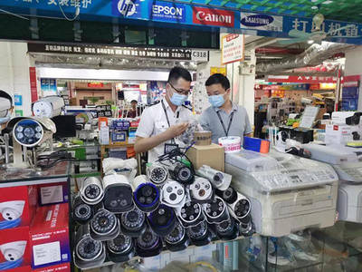 深圳重拳出擊，嚴(yán)查電子產(chǎn)品市場(chǎng)，筑牢高考公平防線